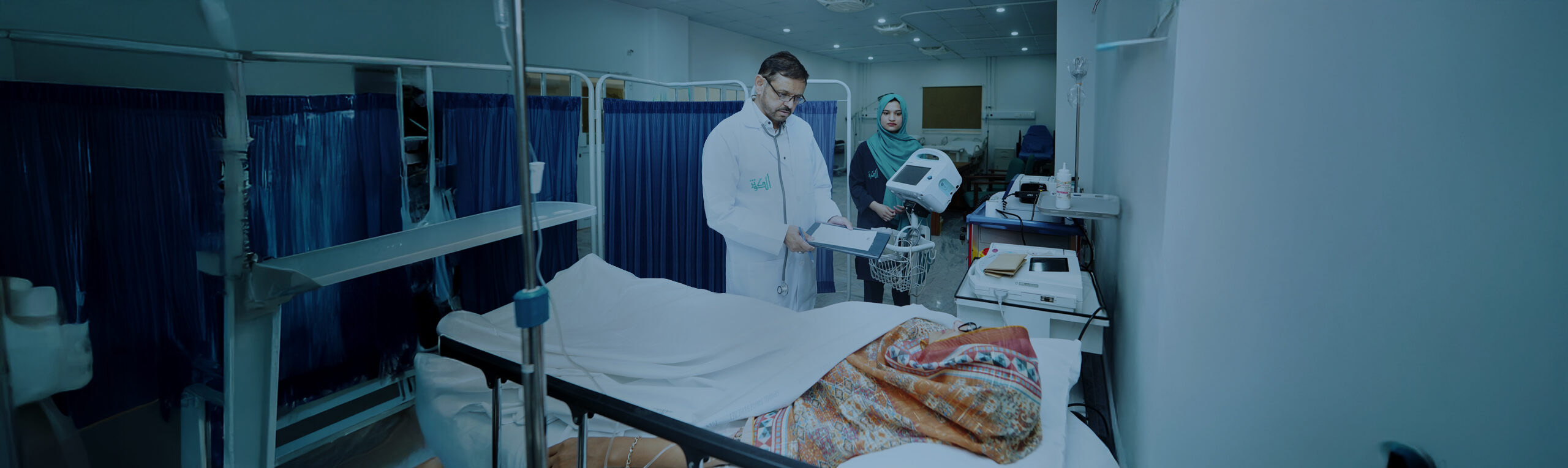 Al Kauthar International Hospital